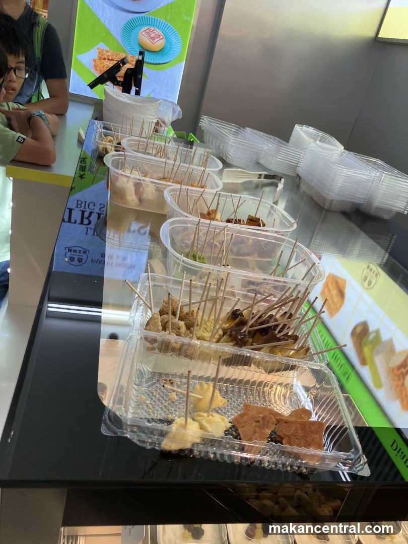 Food Skewers Display
