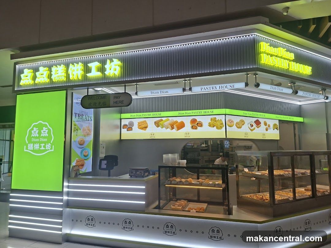 Dian Dian Pastry House