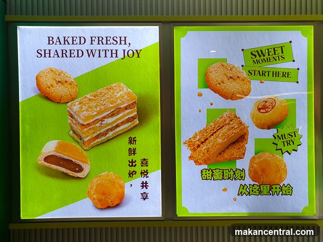 Baked Goods Advertisement