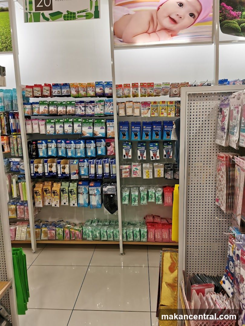 Store Aisles with Packaged Goods