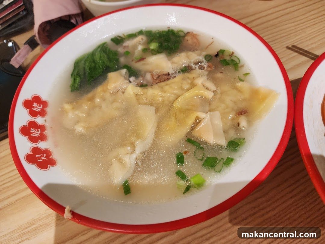 Wonton Soup