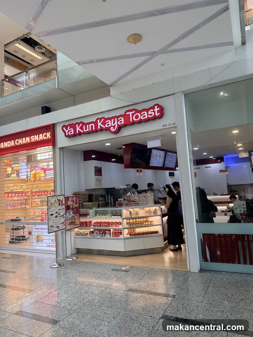 Ya Kun Kaya Toast (Clarke Quay Central)