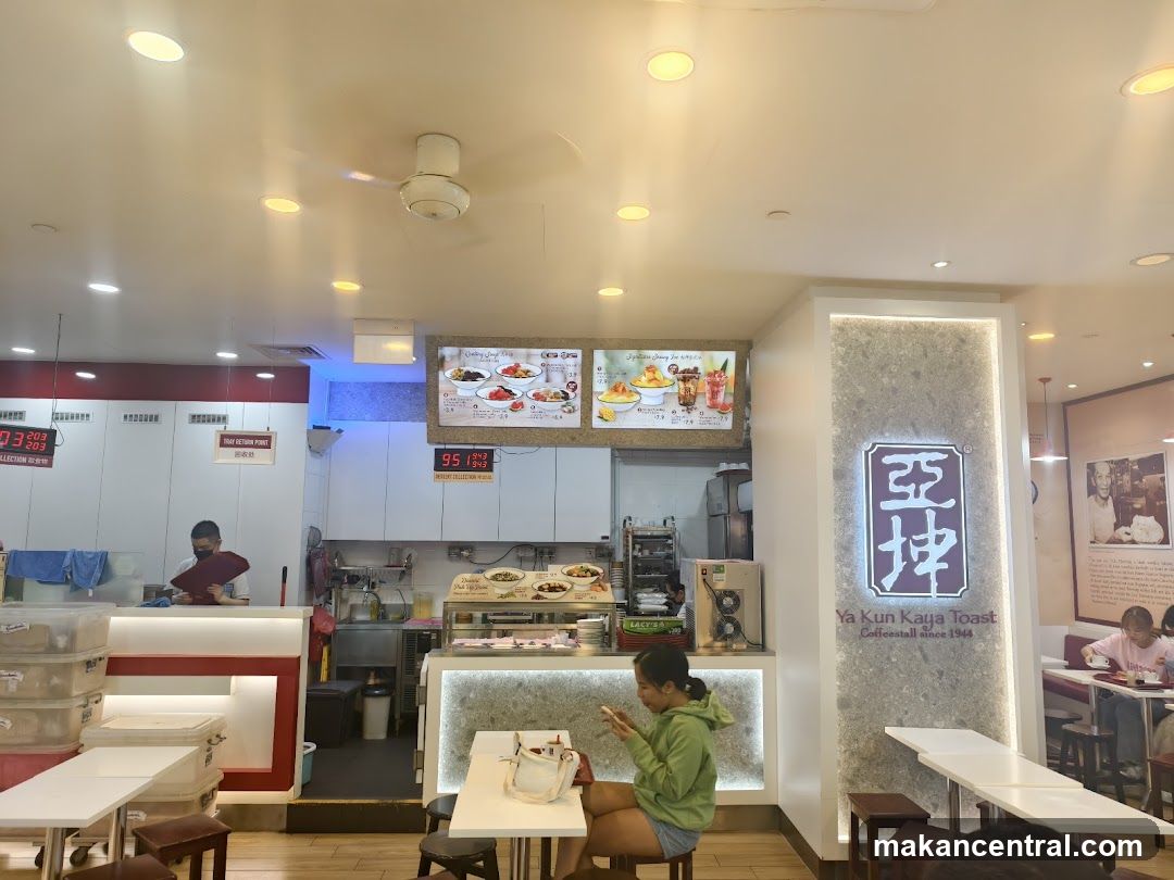 Ya Kun Kaya Toast Interior