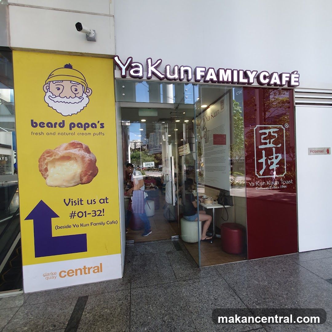 Ya Kun Kaya Toast (Clarke Quay Central)