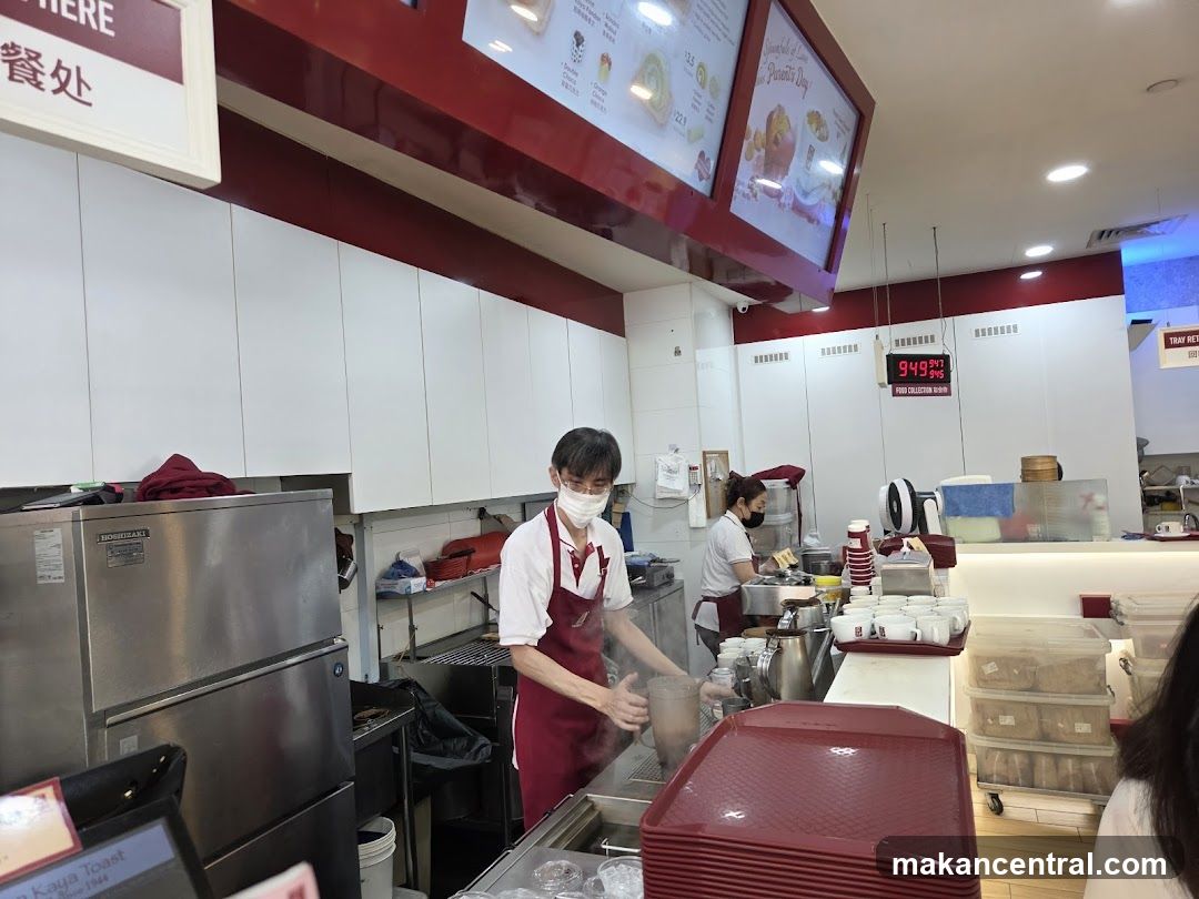 Food Preparation Area