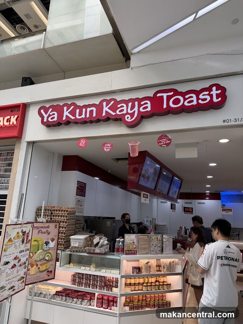 Ya Kun Kaya Toast (Clarke Quay Central)