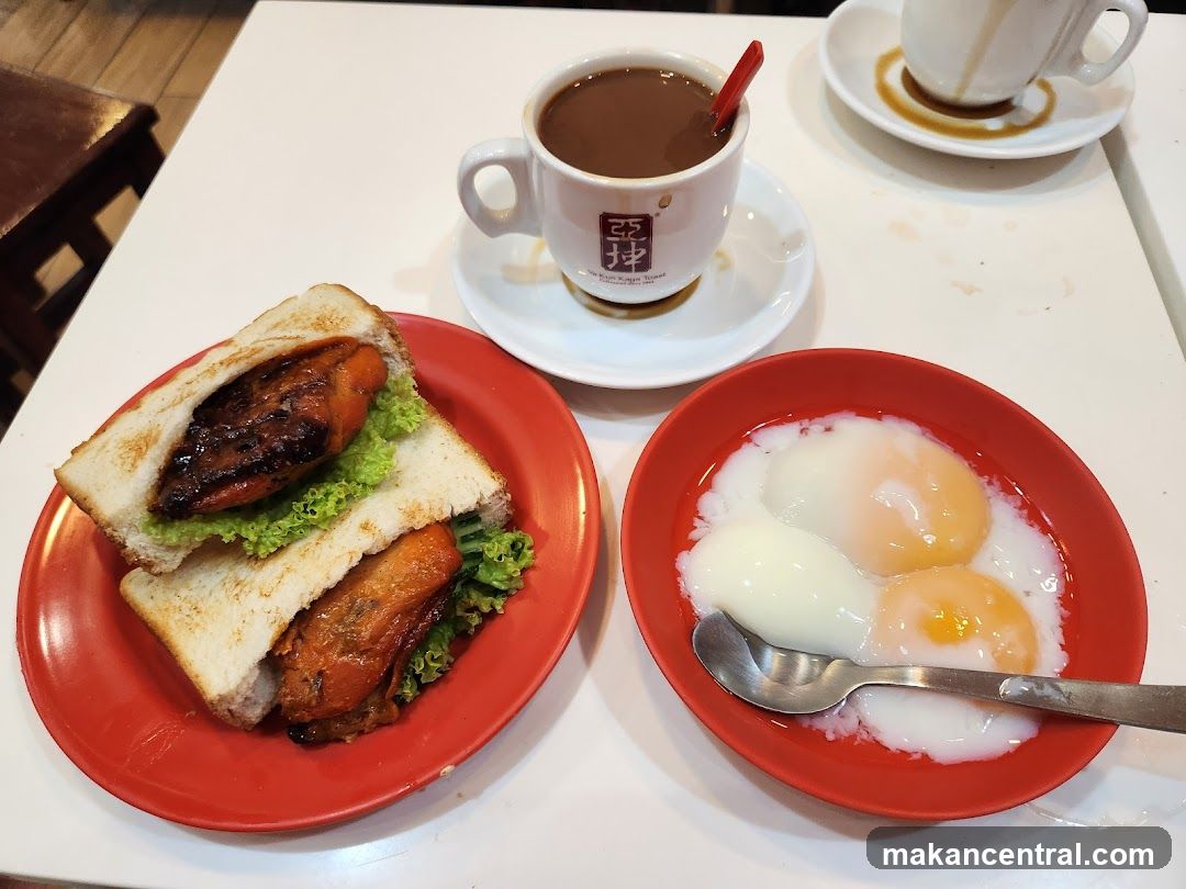 Breakfast Set