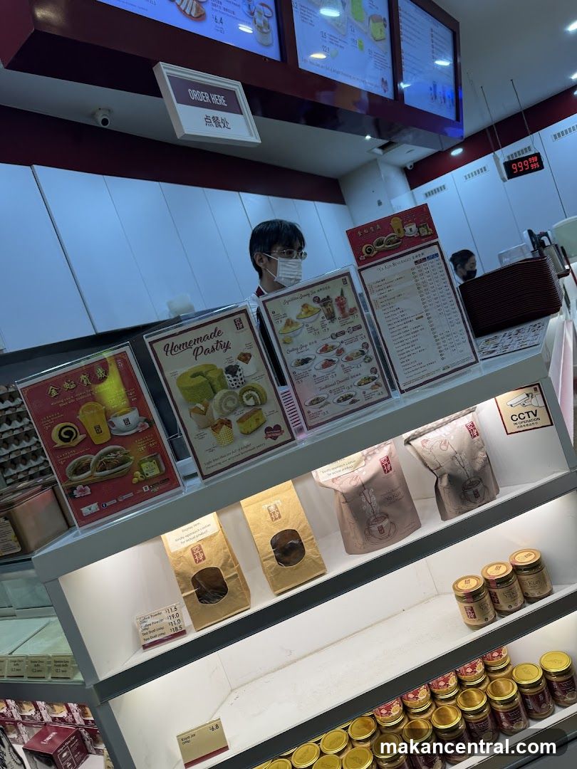 Dessert Shop Counter