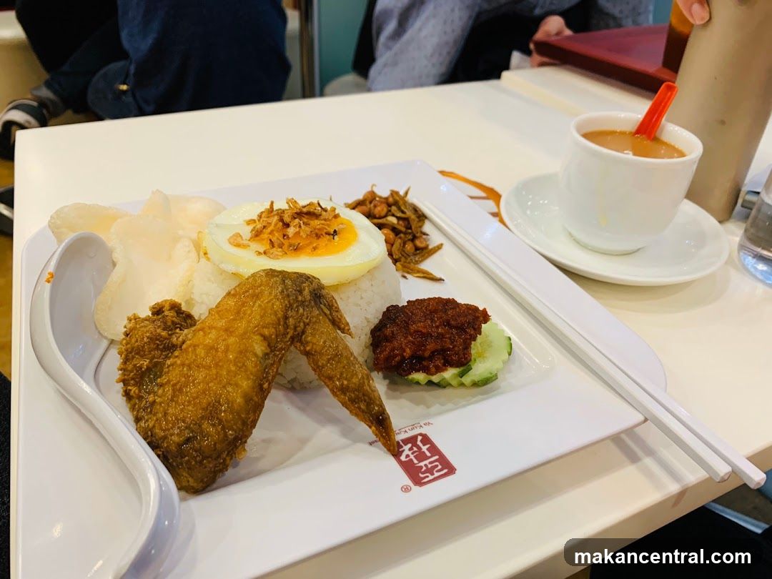 Nasi Lemak Meal