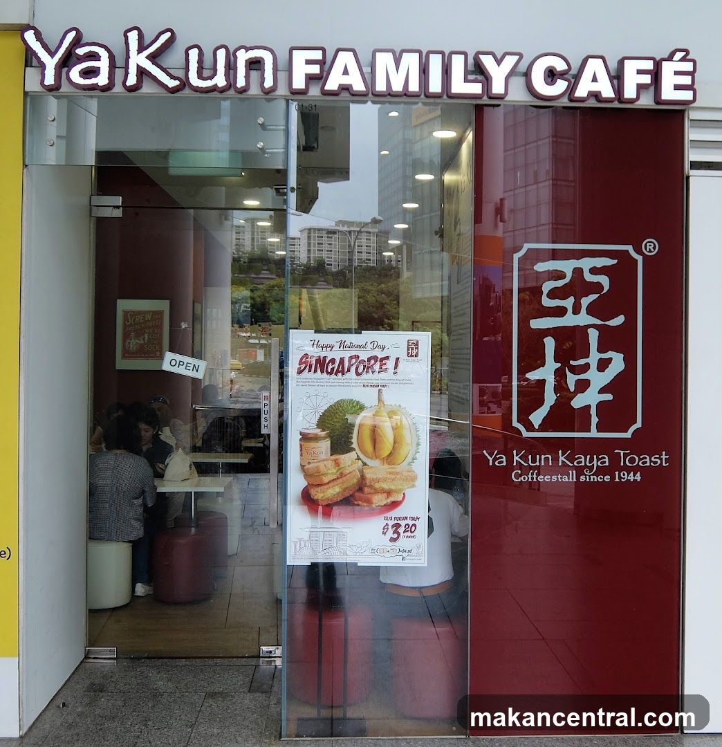 Ya Kun Family Cafe