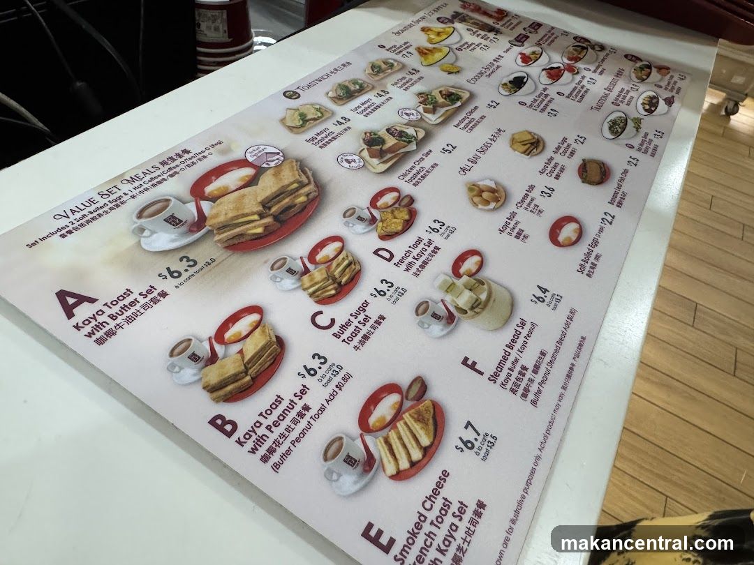 VALUE SET MEALS