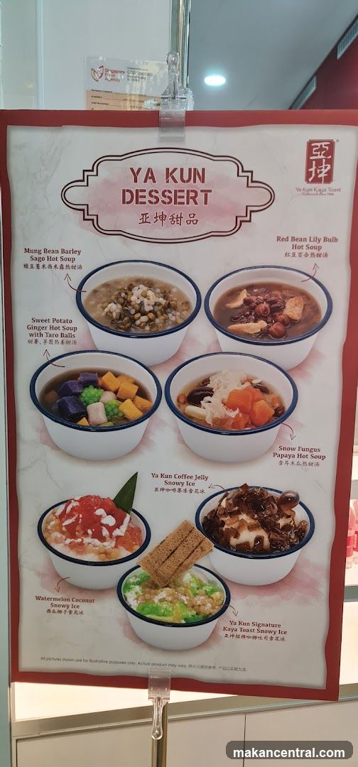 YA KUN DESSERT
