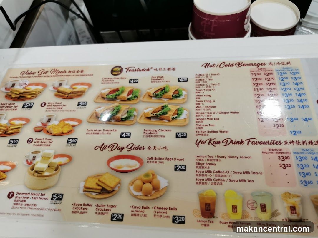 Value Set Meals & Beverages