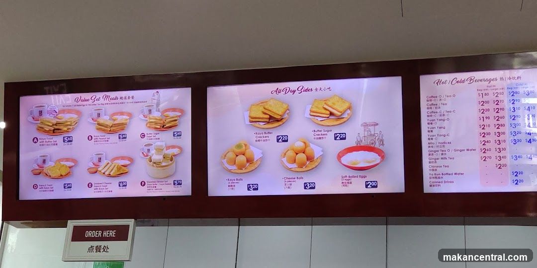 Menu Boards