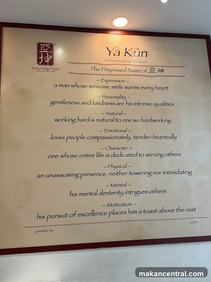 Ya Kun Kaya Toast Name Explanation