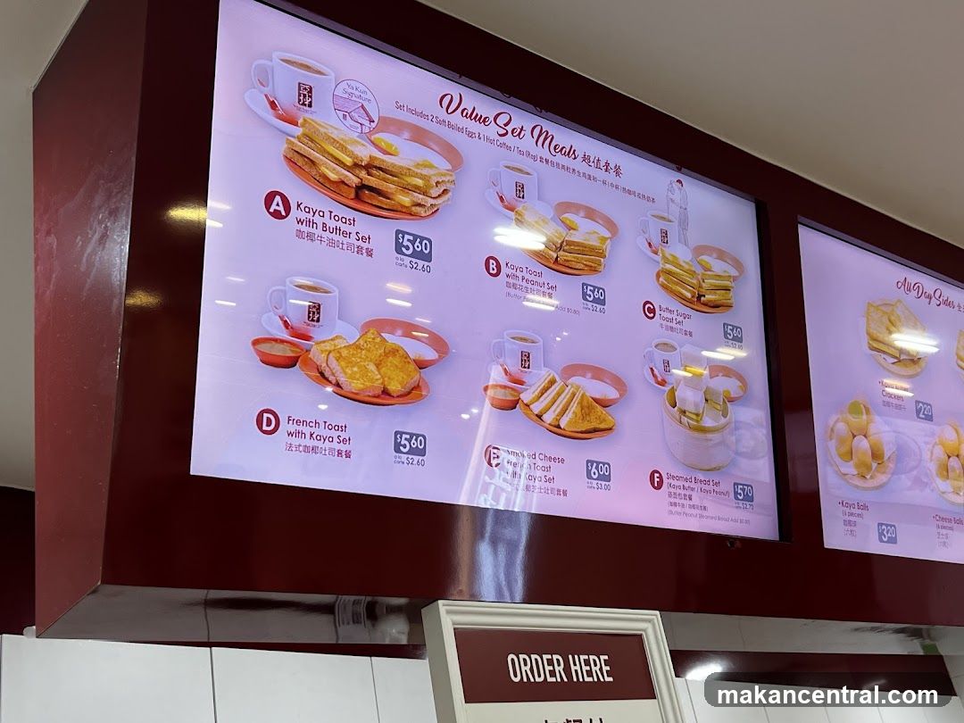Value Set Meals