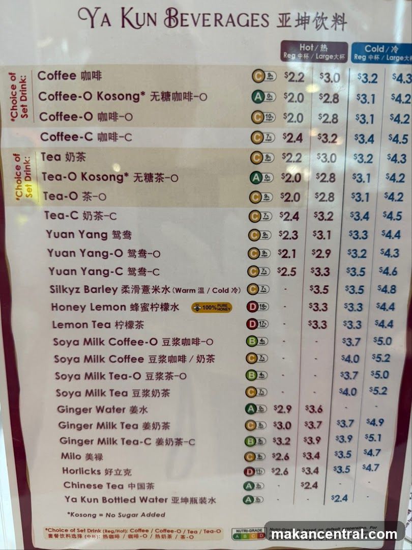 Ya Kun Beverages