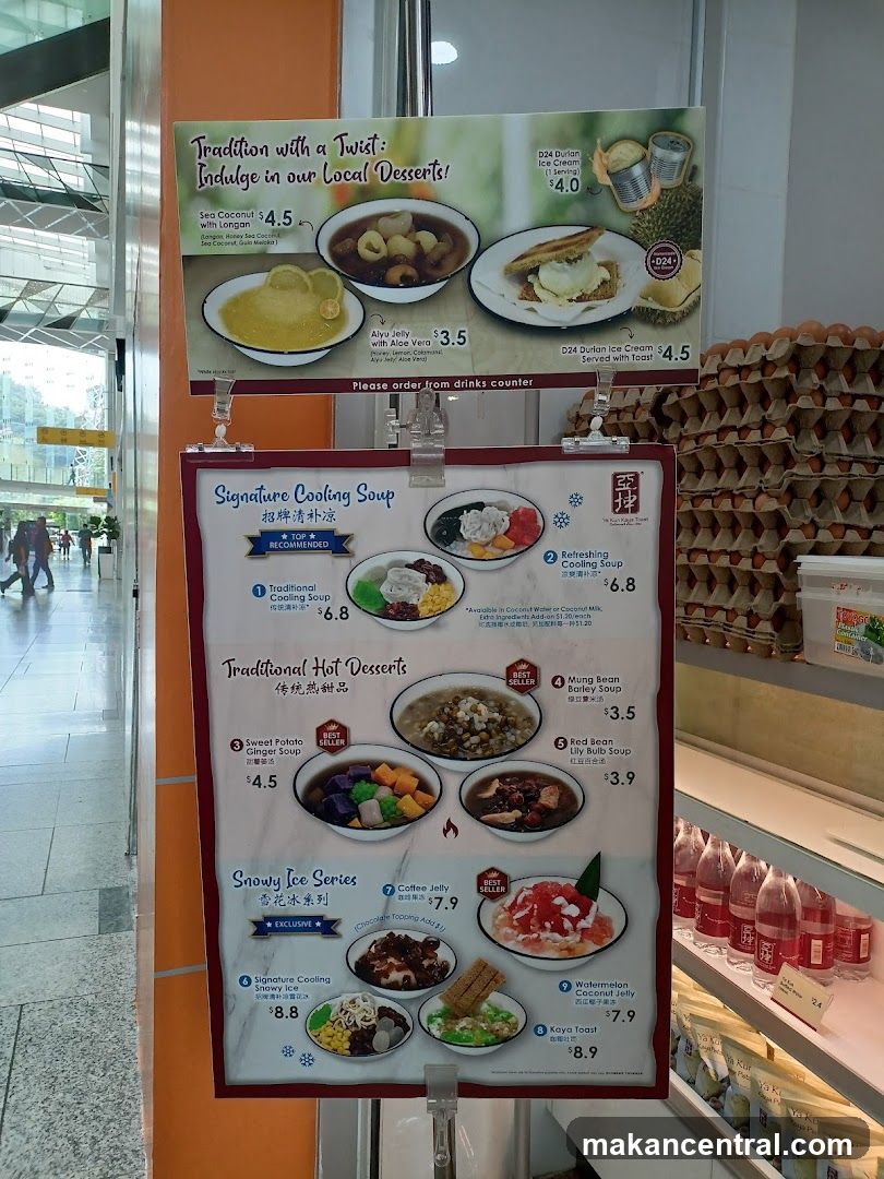 Dessert Menu
