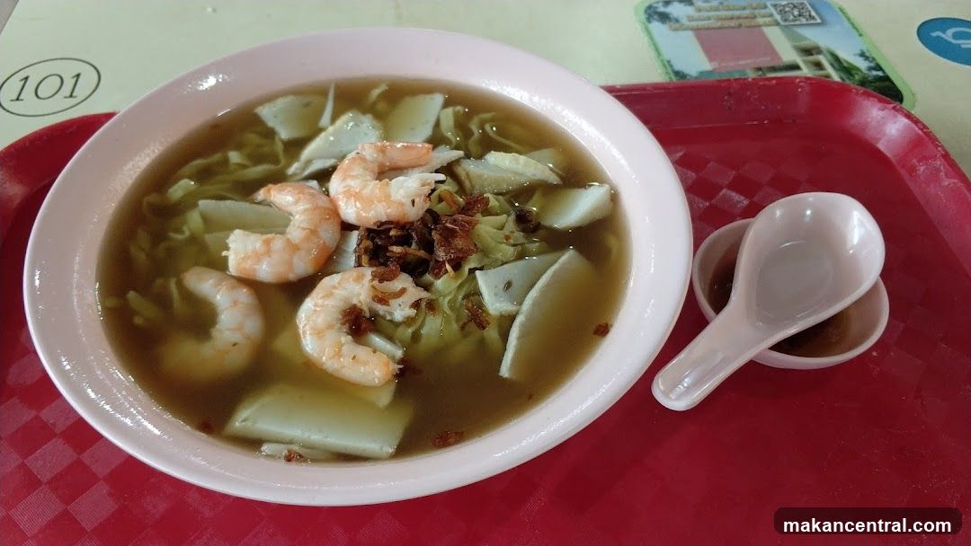 Shrimp Noodle Soup