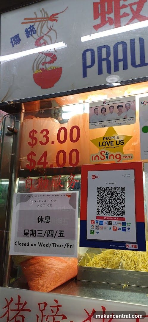 Food stall with prices and QR code