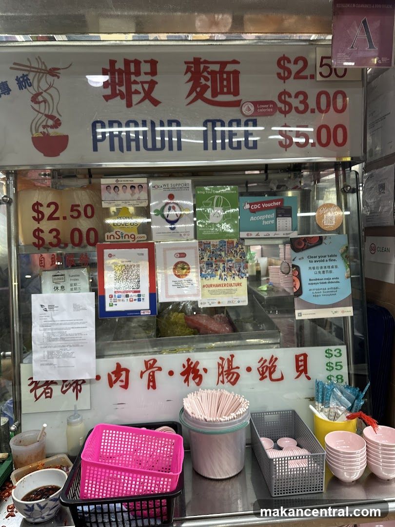 Prawn Mee Stall