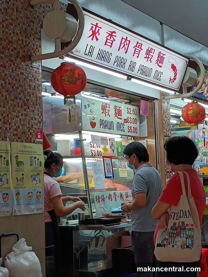 Lai Hiang Pork Rib Prawn Mee