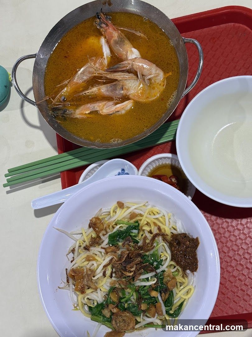 Prawn Noodles