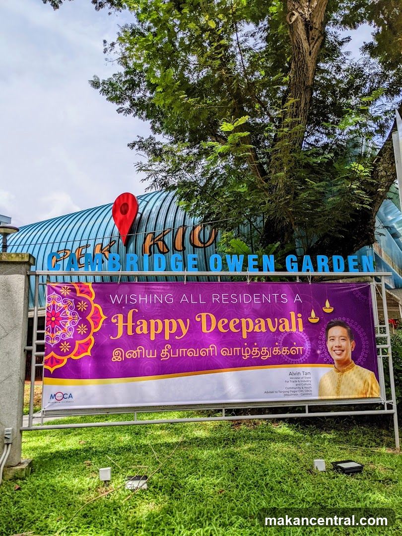 Deepavali Banner