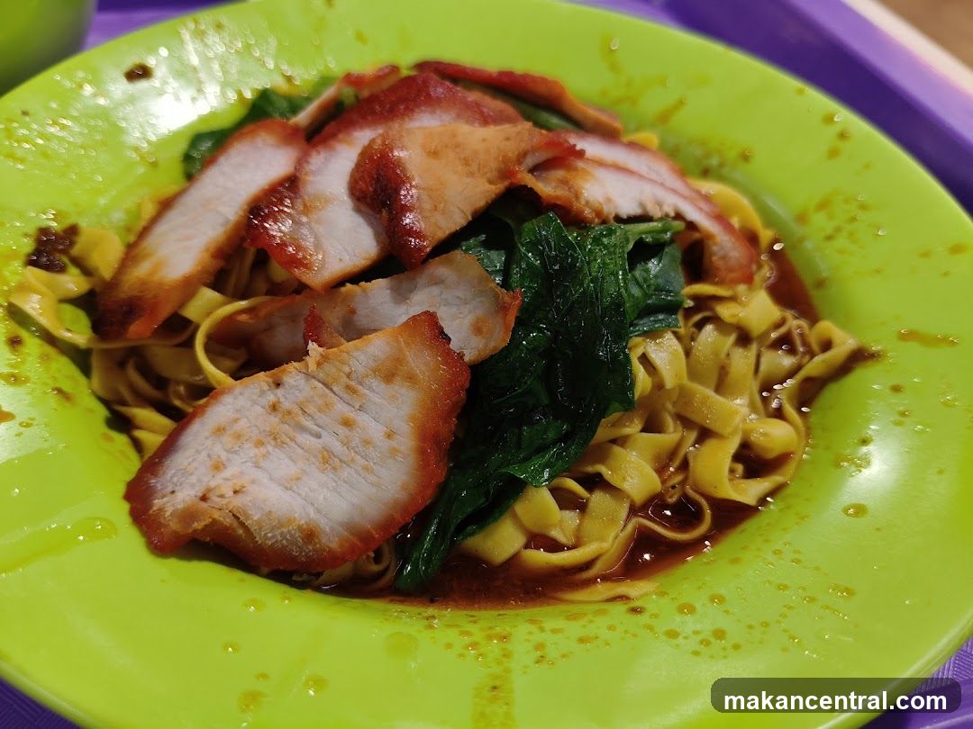Char Siu Noodles