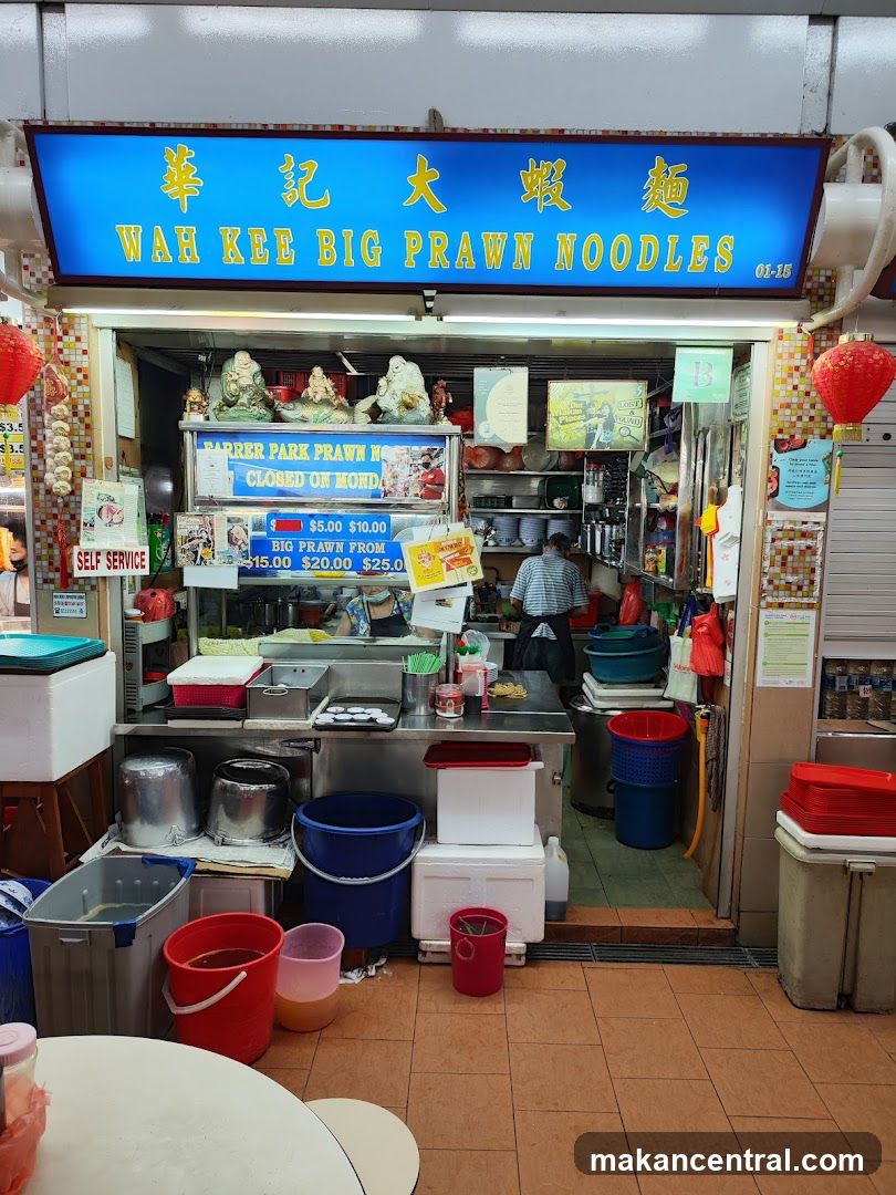 Wah Kee Big Prawn Noodles