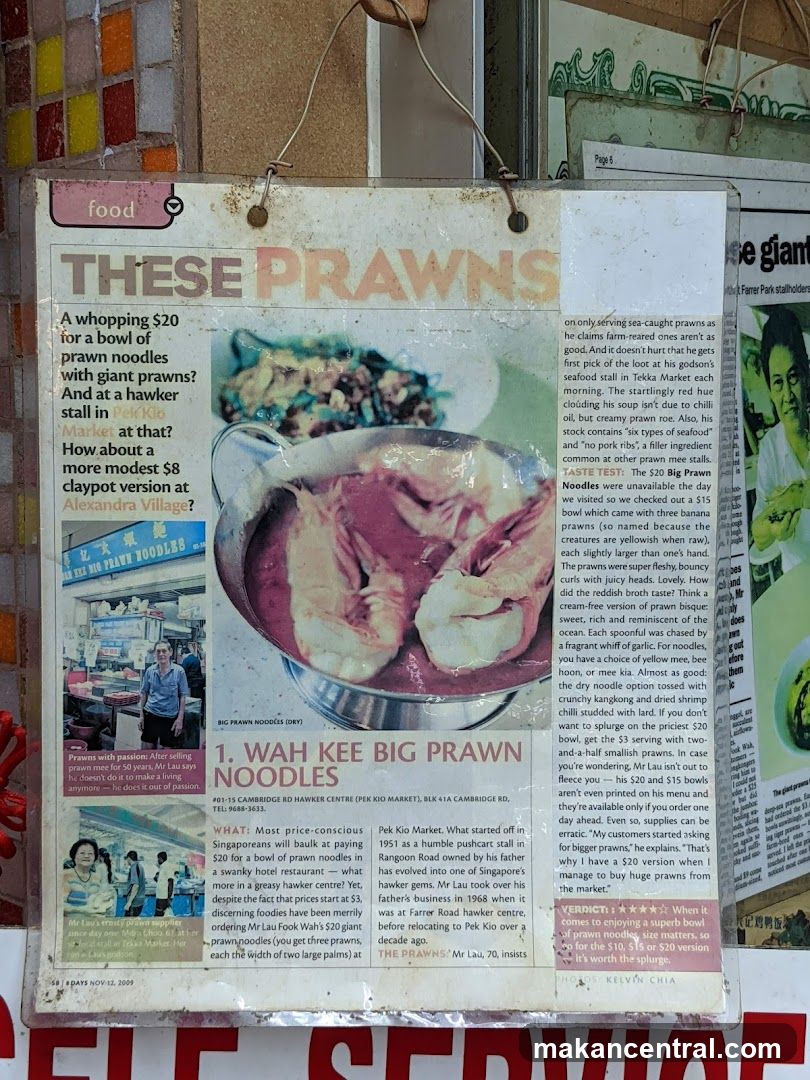 These Prawns