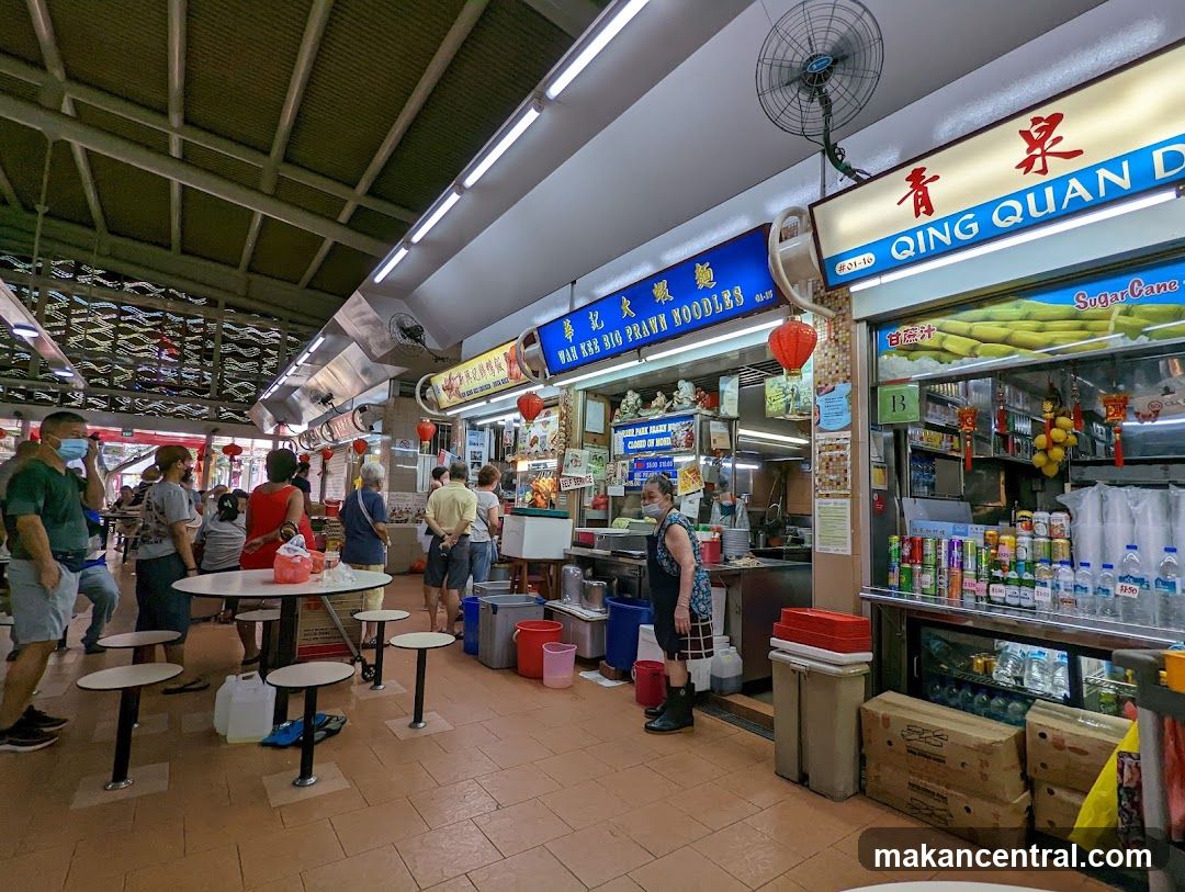 Hawker Centre Food Stalls
