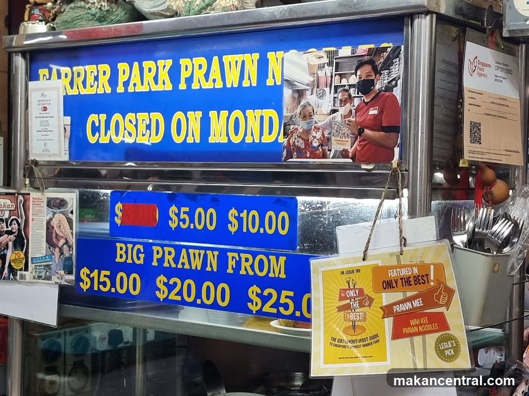 Farrer Park Prawn Noodles Stall