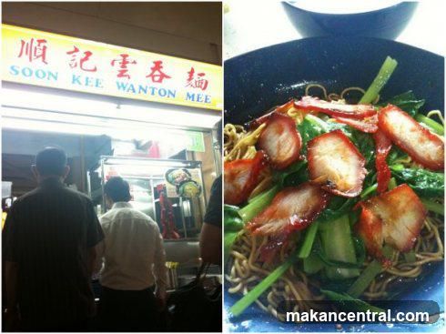 Soon Kee Wanton Mee