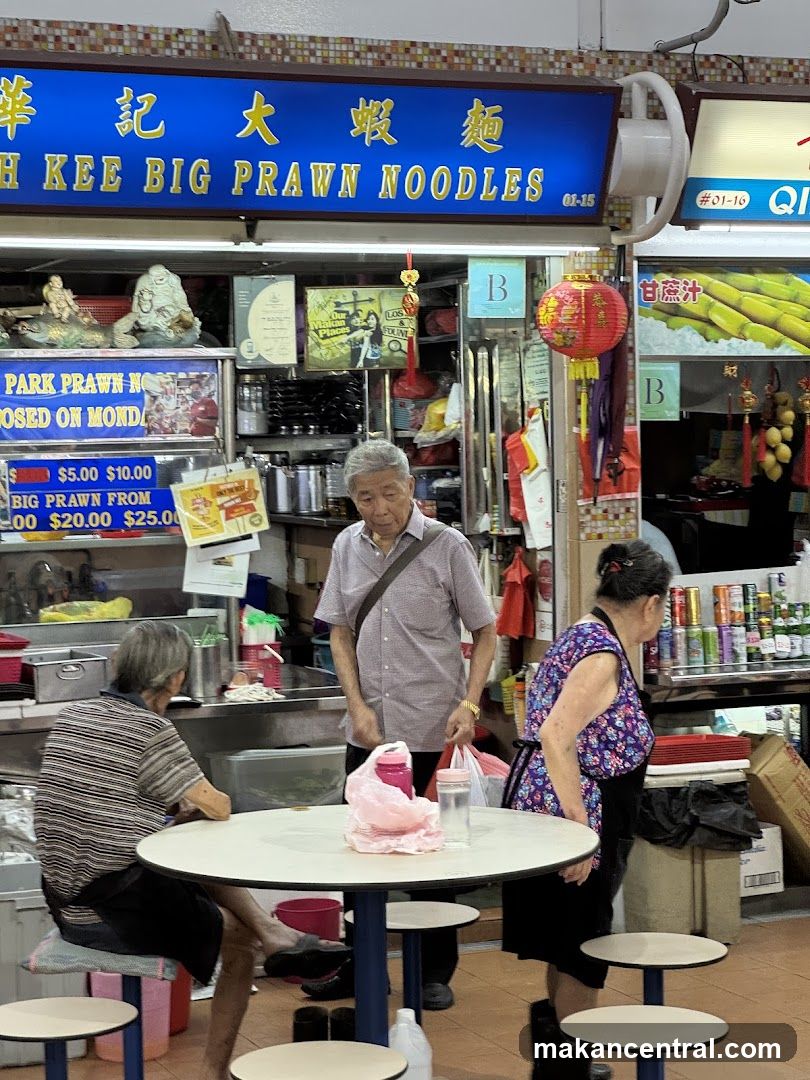 Wah Kee Big Prawn Noodles