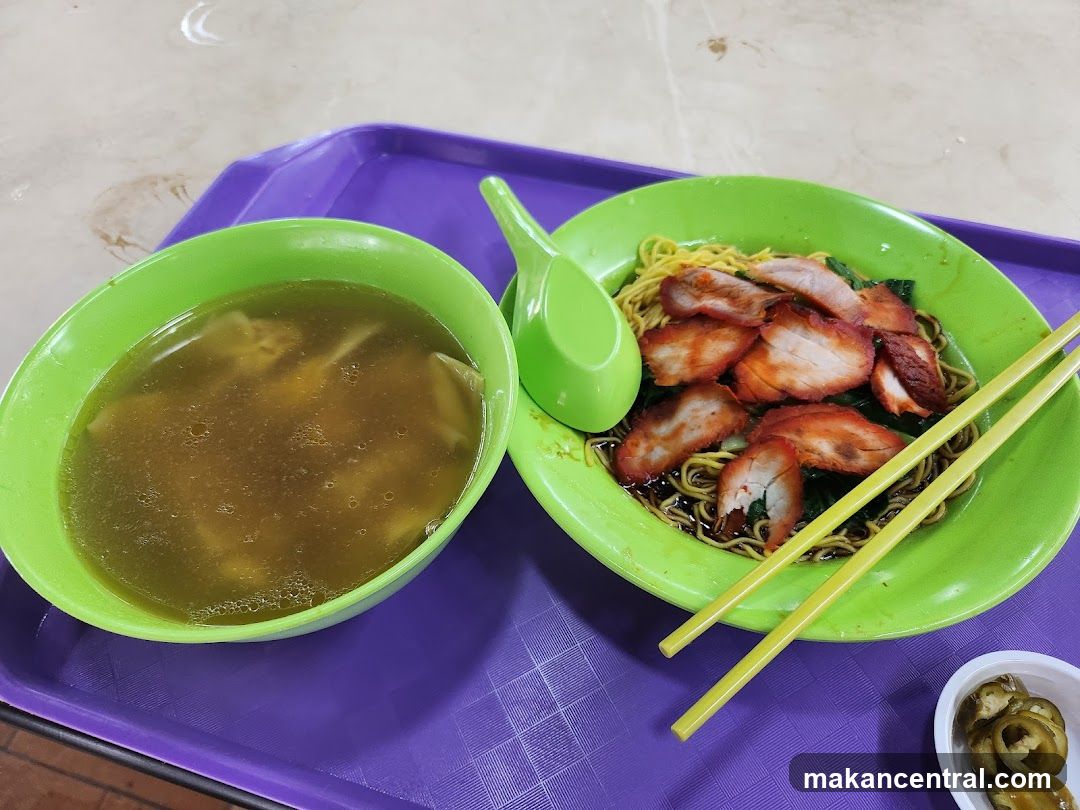 Wonton Noodles with Char Siu