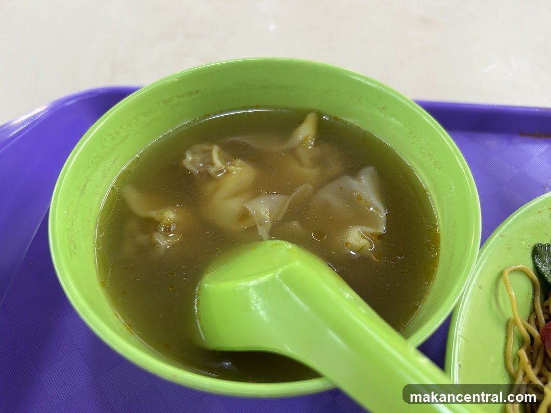 Wonton Soup