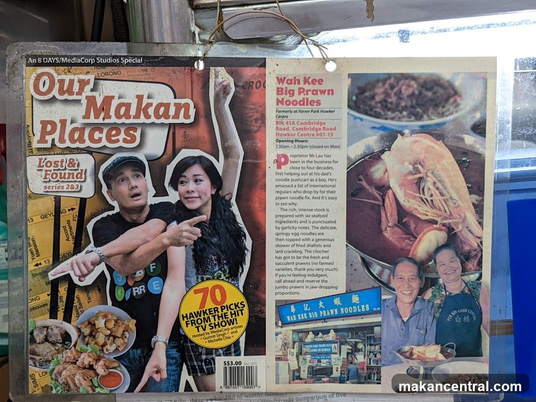 Our Makan Places