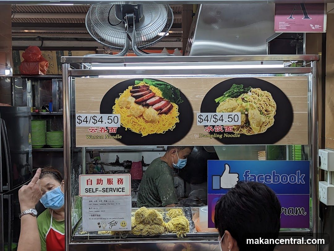 Noodle Stall Display