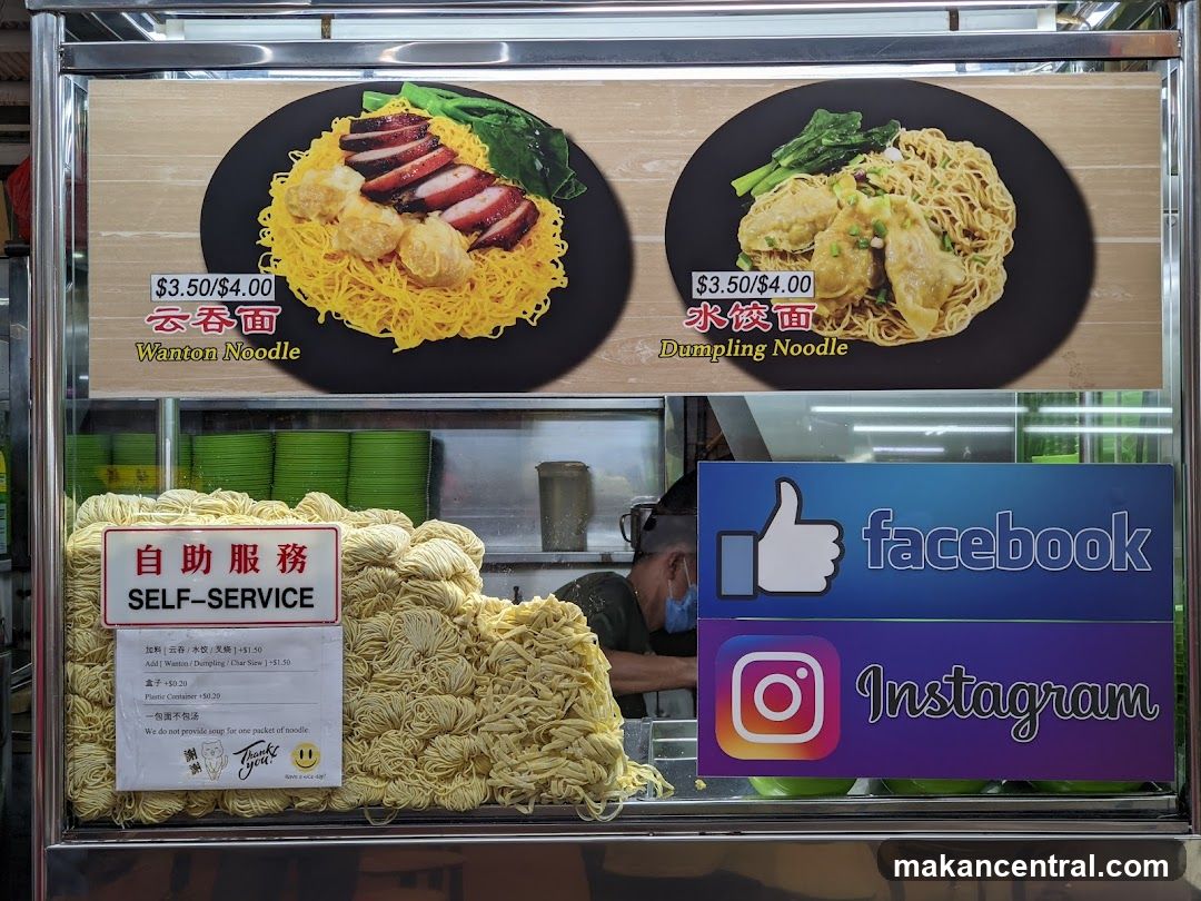 Noodle Stall Display