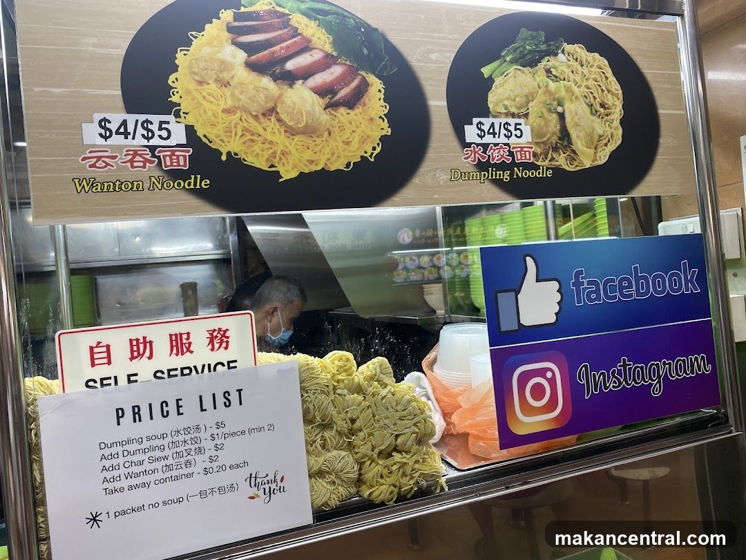 Food Stall Display
