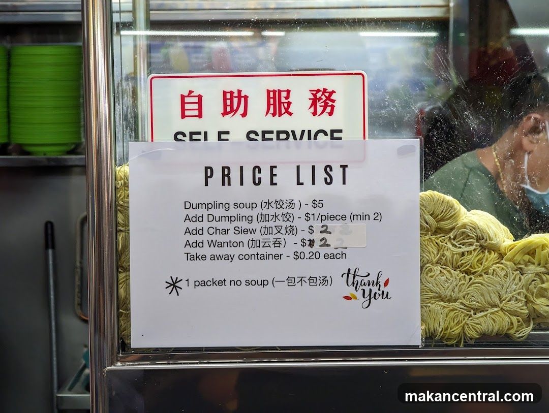 Price List