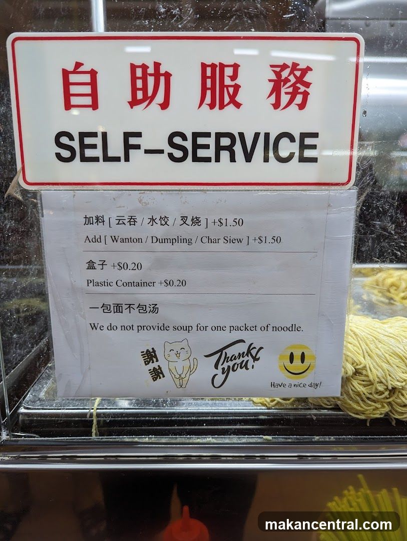 Self-Service Noodle Add-ons