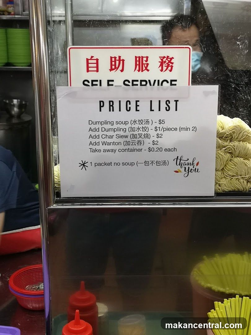 PRICE LIST