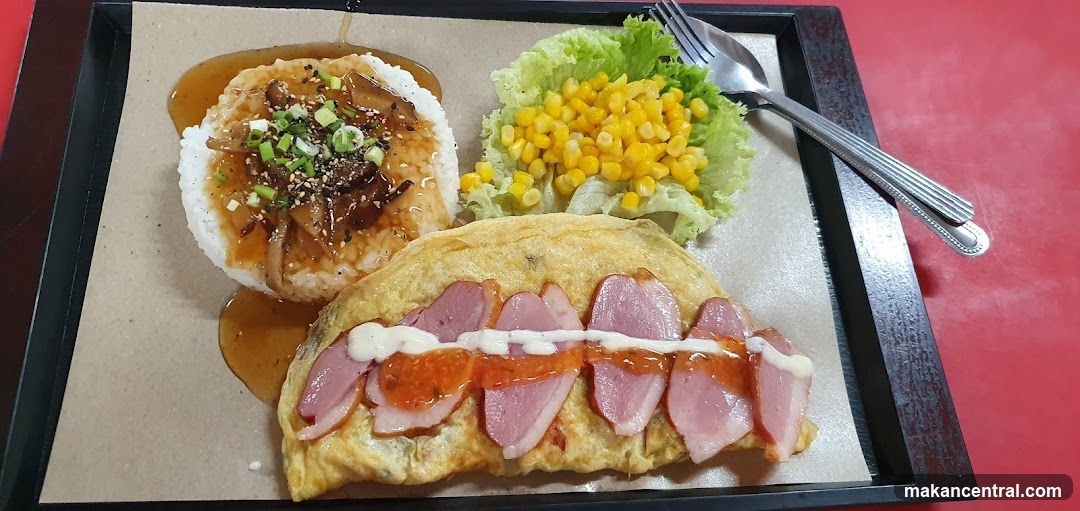 Omelette with Rice and Salad