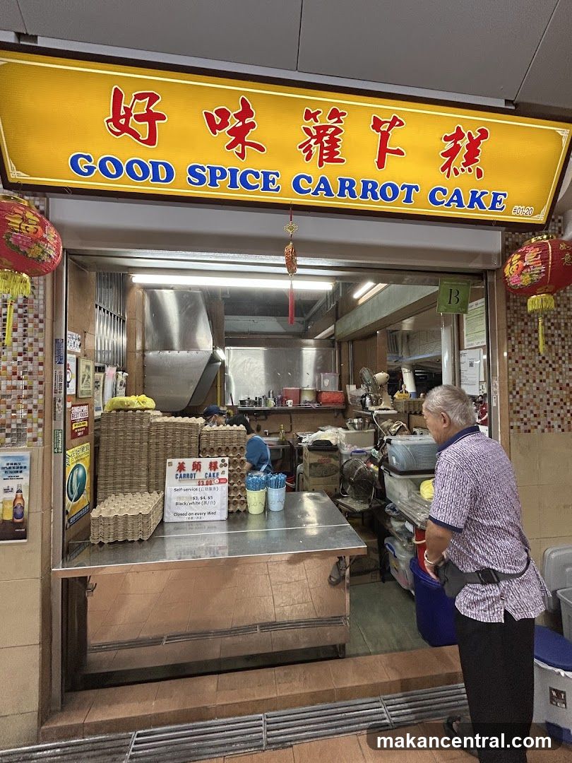 Good Spice Carrot Cake