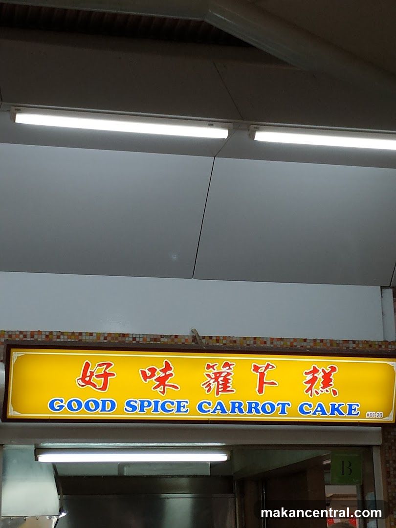 Good Spice Carrot Cake