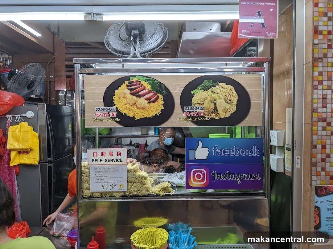 Noodle Stall Display