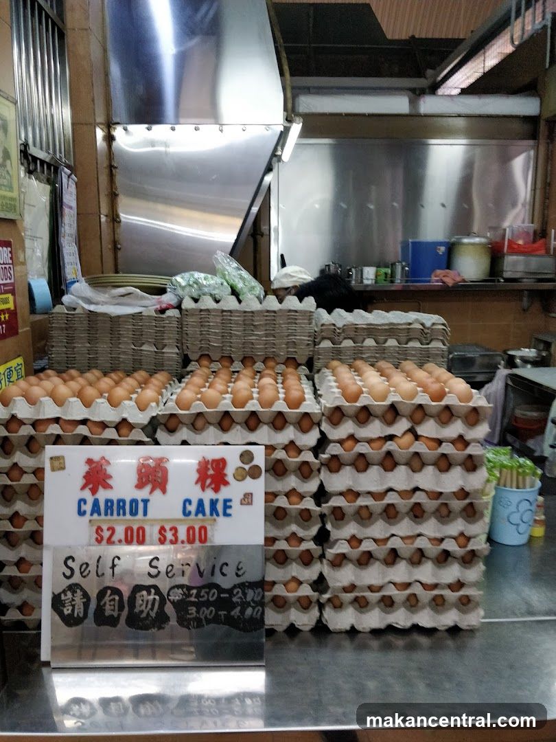 Carrot Cake Stand