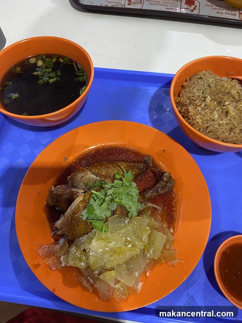 Duck Rice Meal